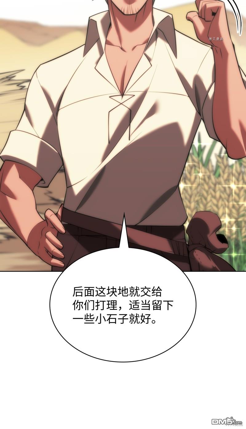 第 142 页