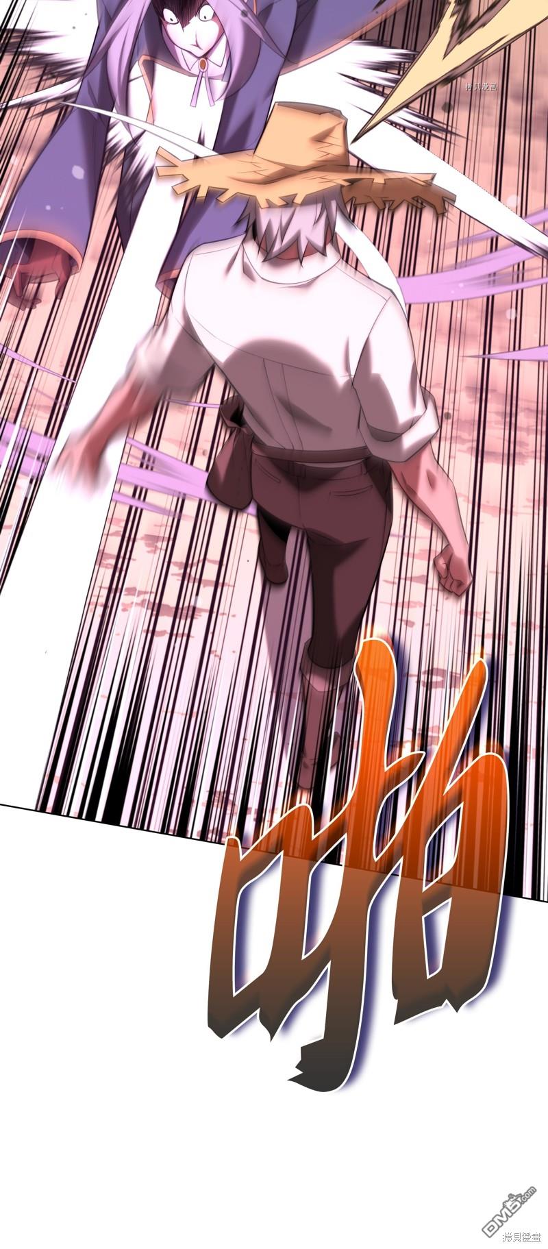 第 146 页
