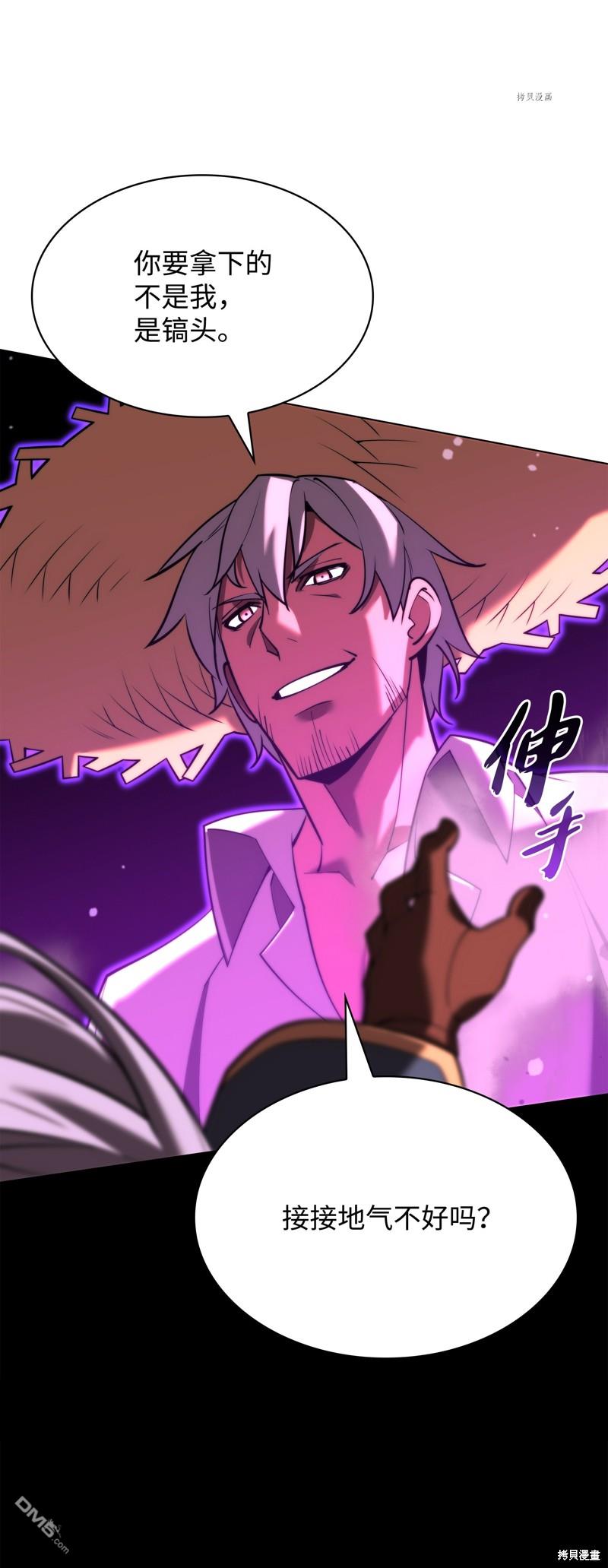 第 147 页