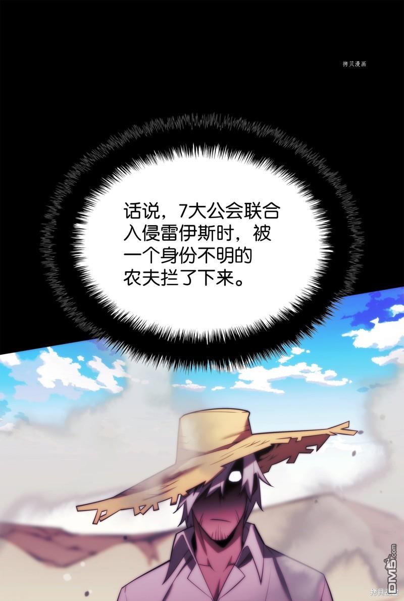 第 149 页