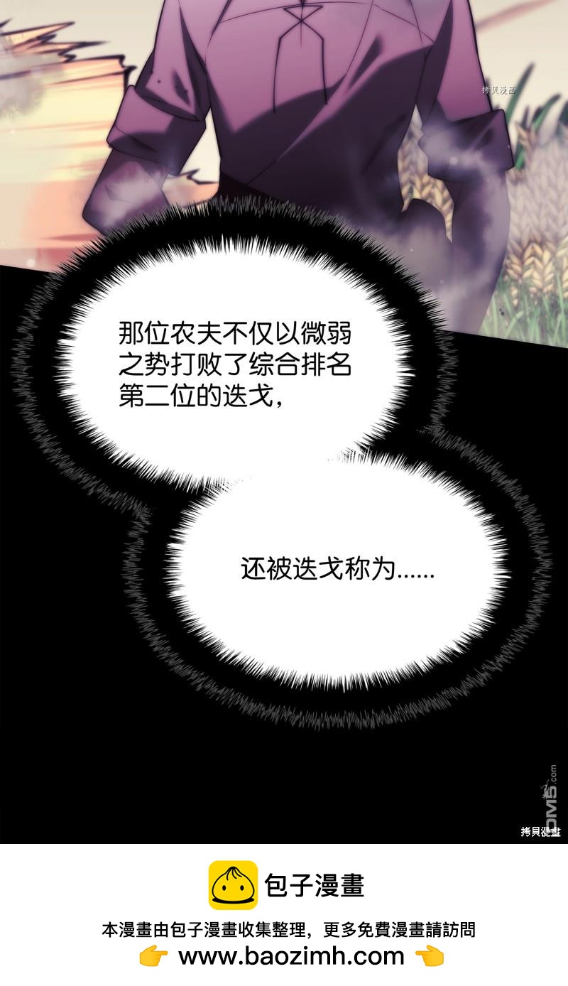 第 150 页