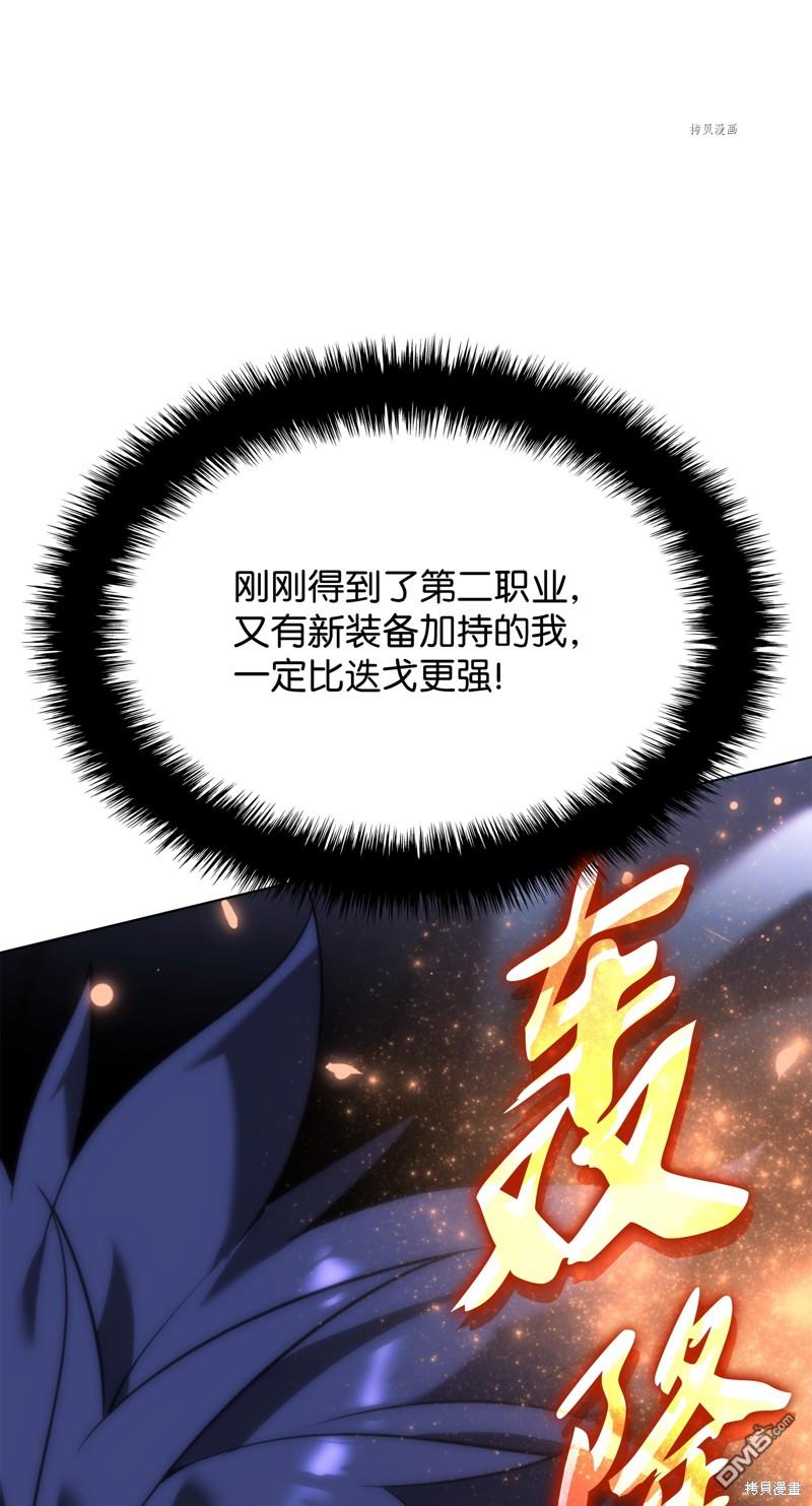 第 153 页
