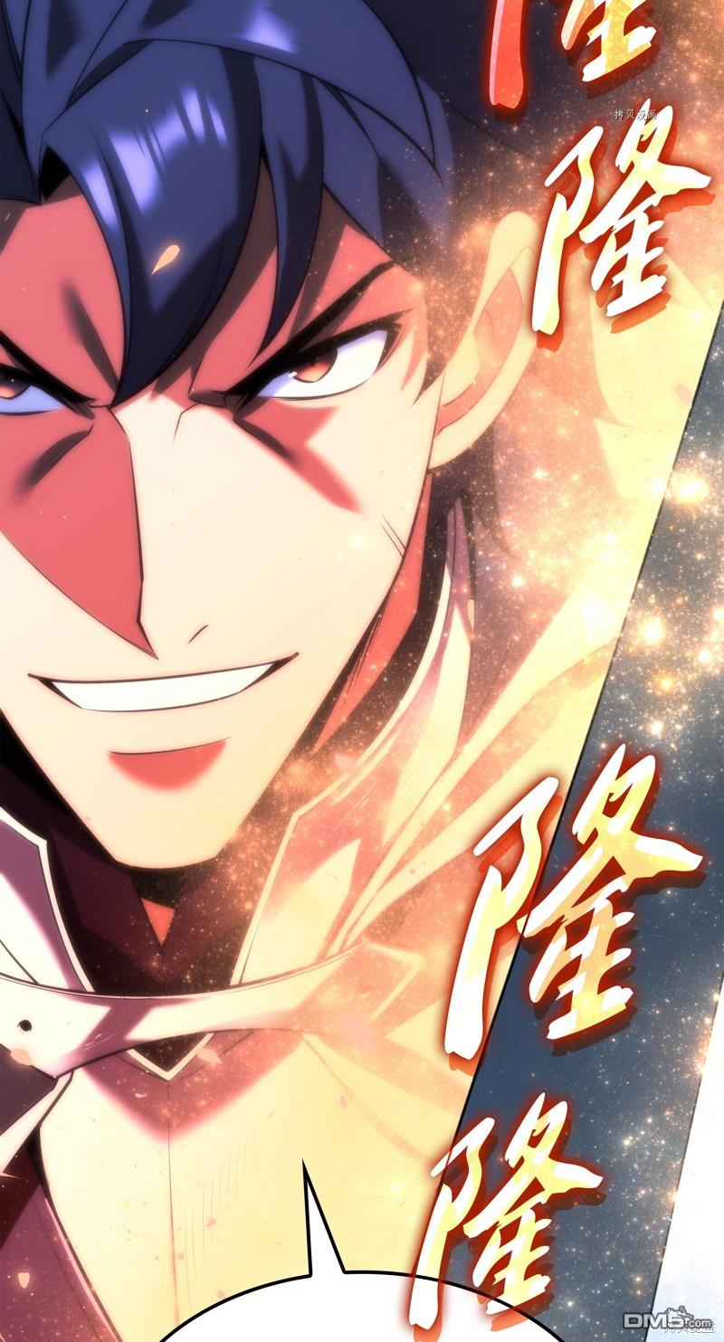 第 154 页