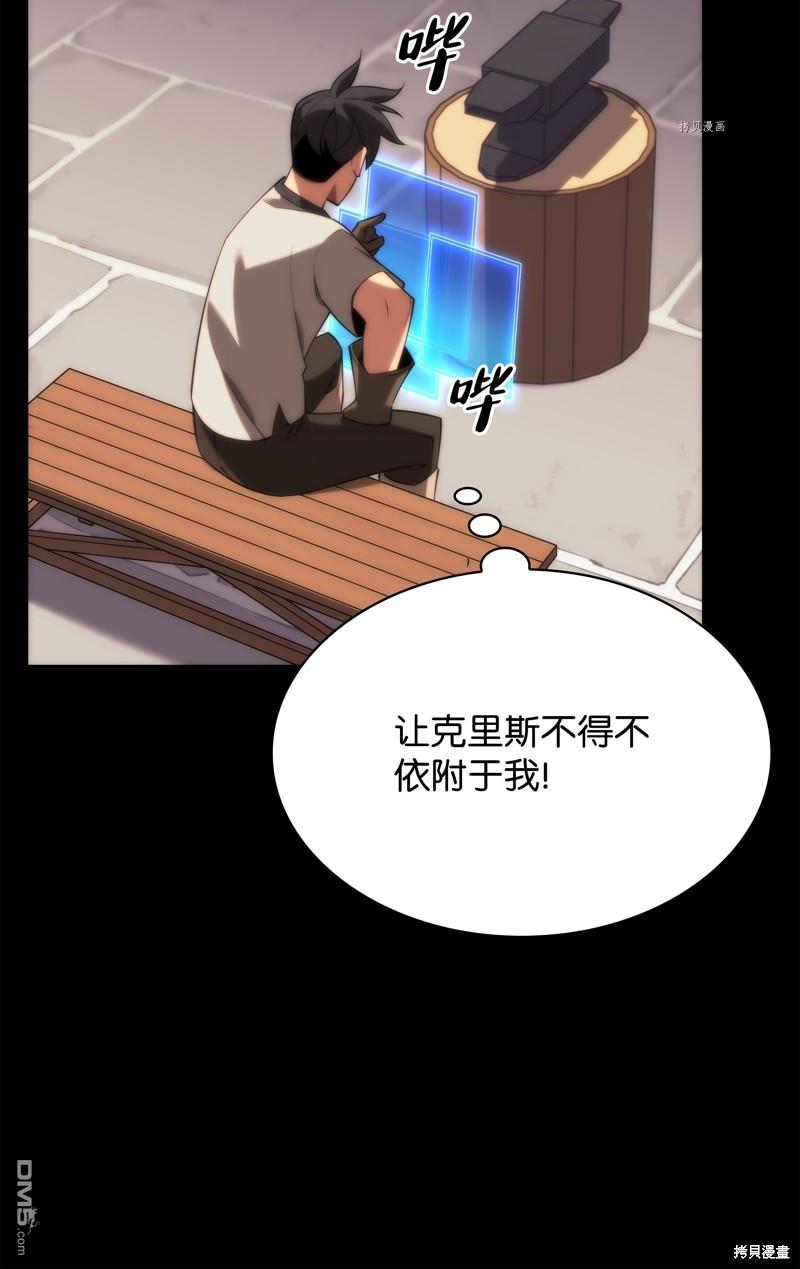 第 57 页