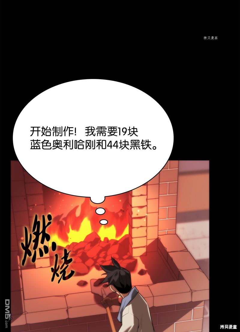 第 63 页