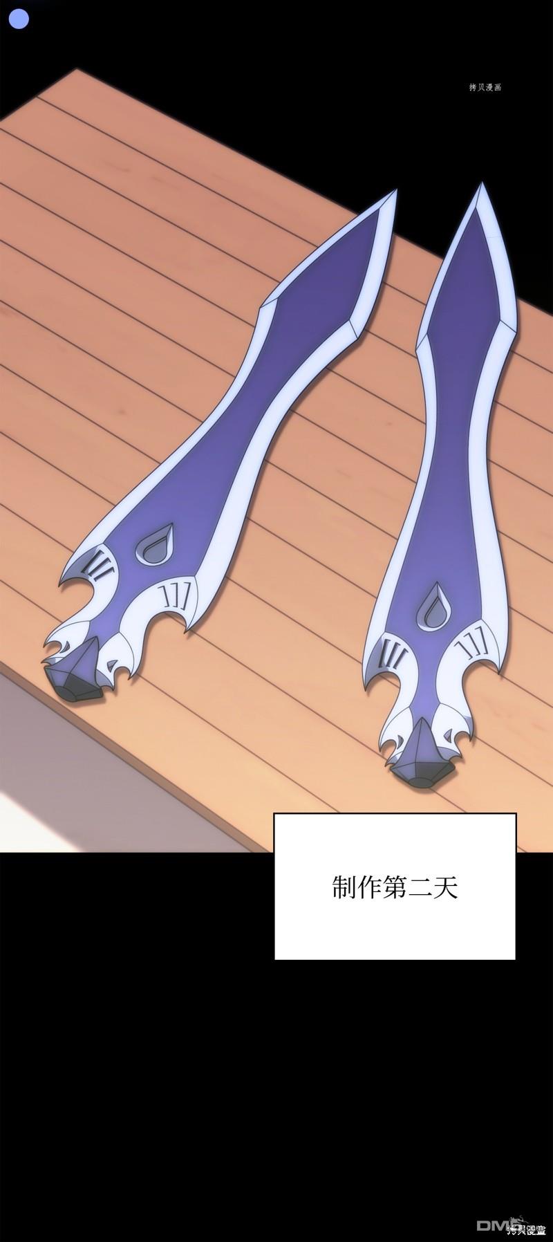 第 72 页