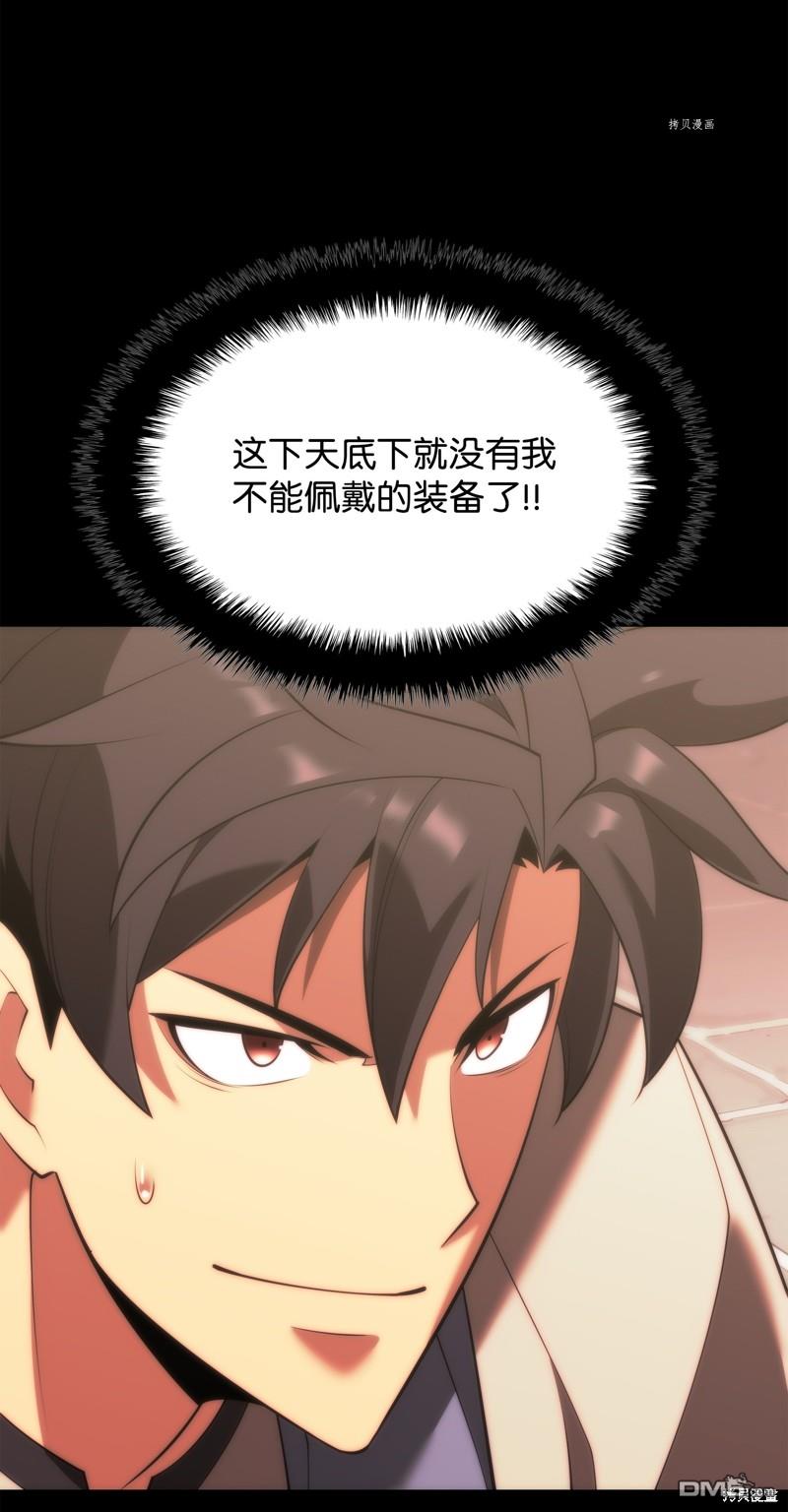 第 89 页