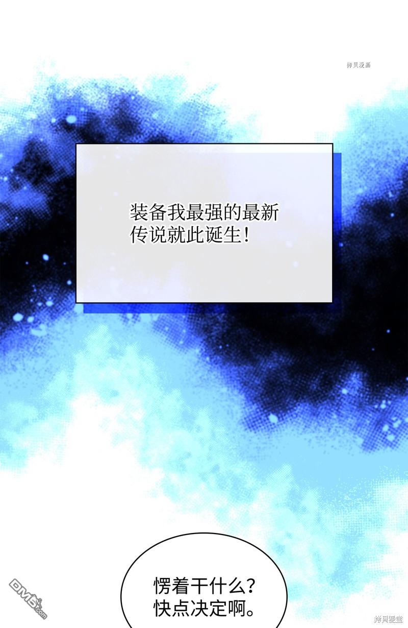 第 91 页