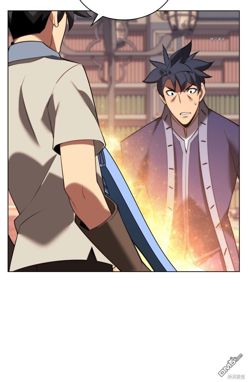 第 92 页