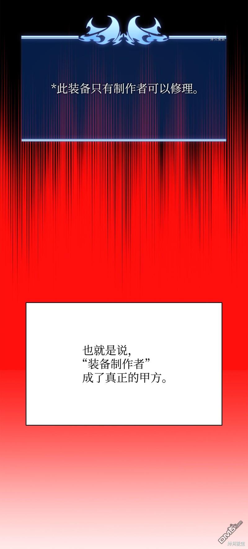 第 96 页