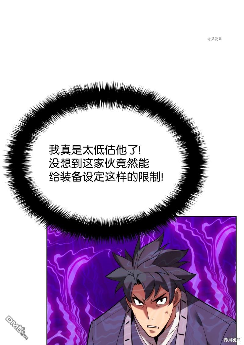 第 98 页