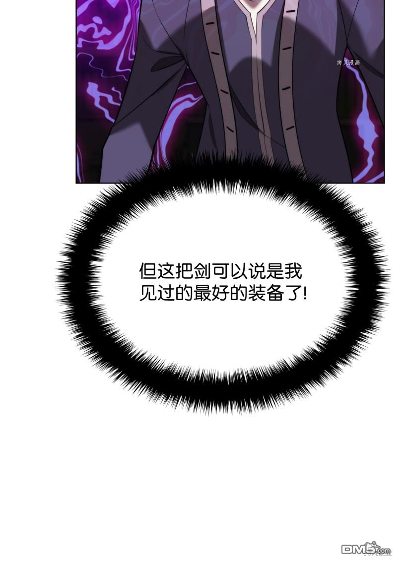 第 99 页