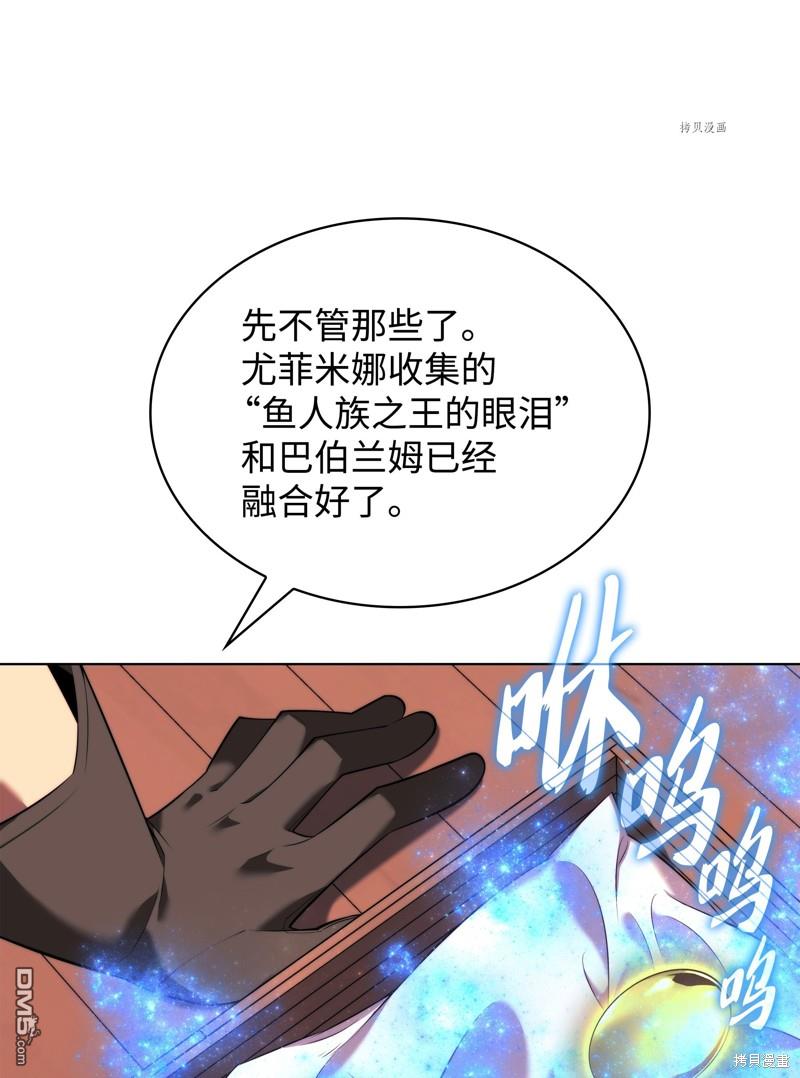 第 103 页