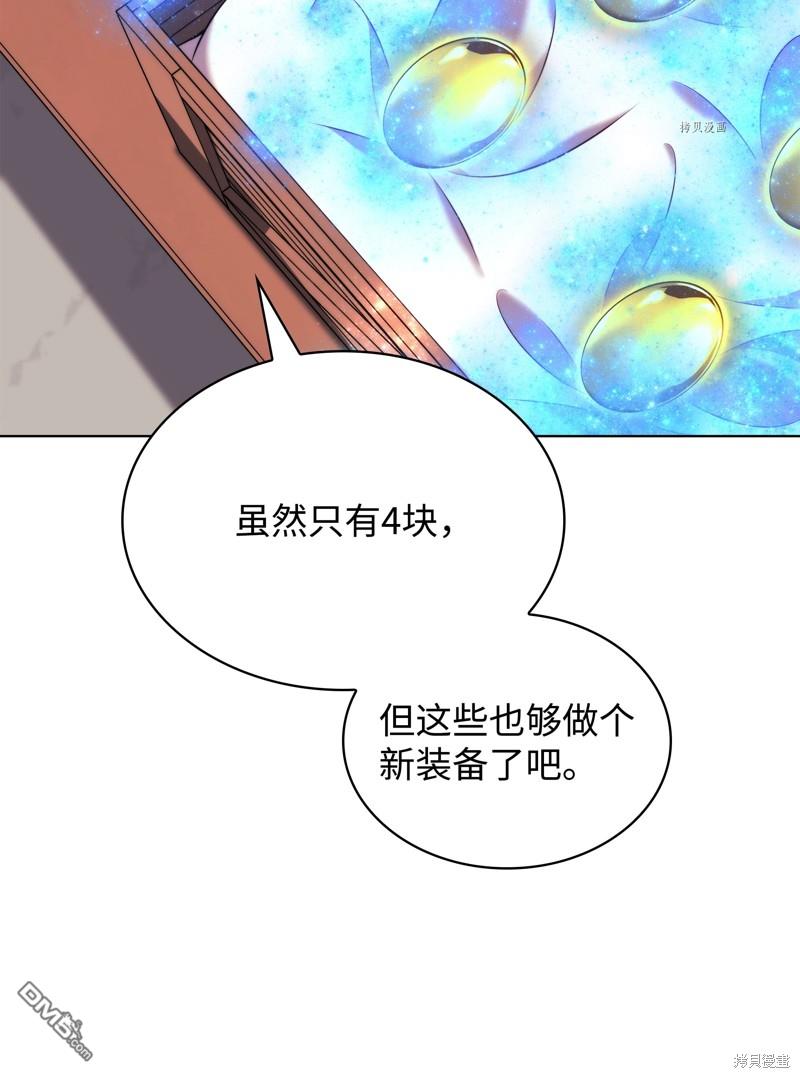 第 104 页