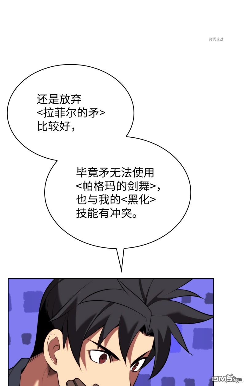 第 105 页