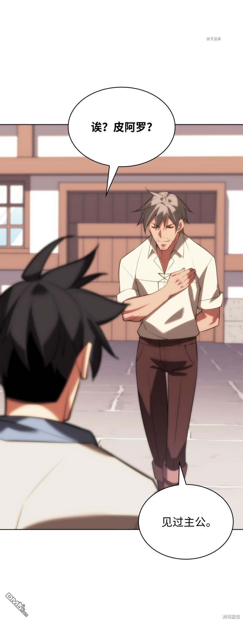 第 113 页