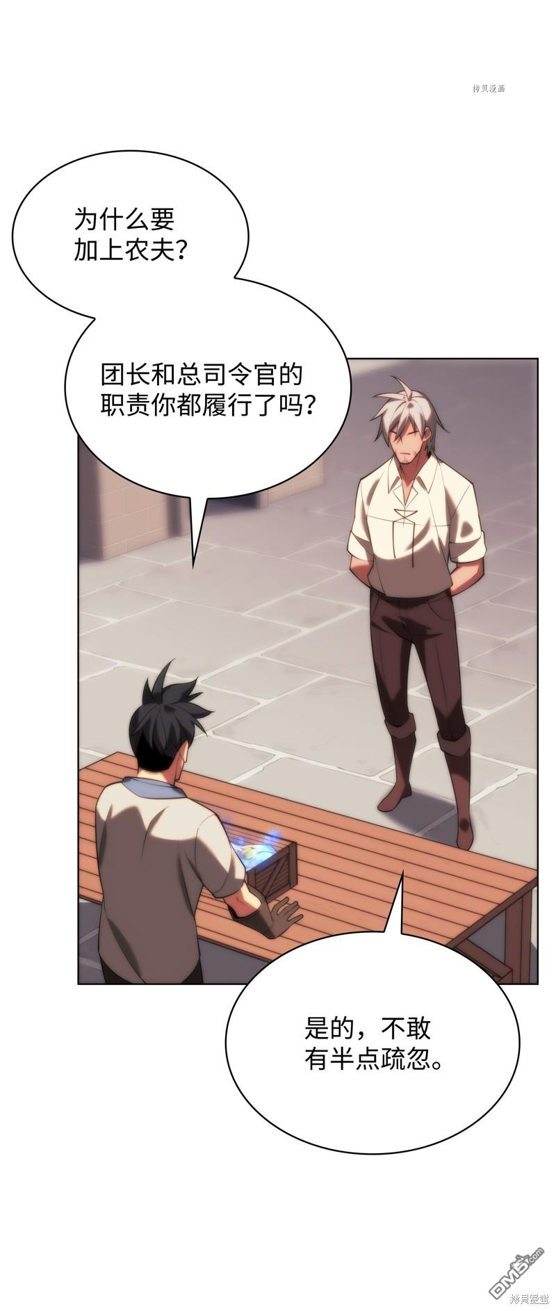 第 115 页