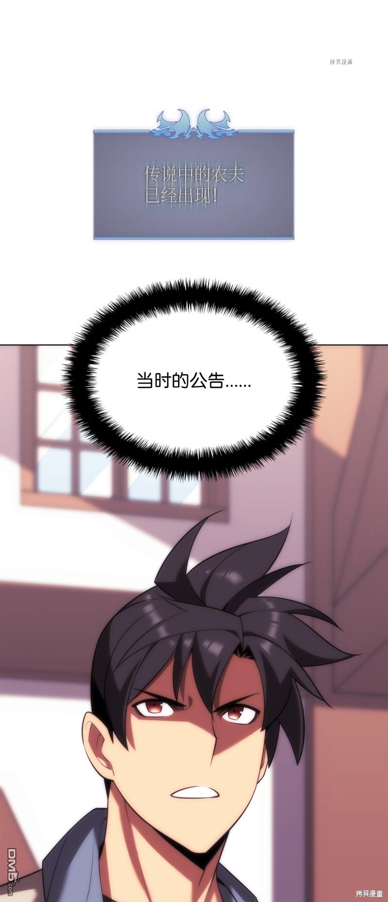 第 116 页