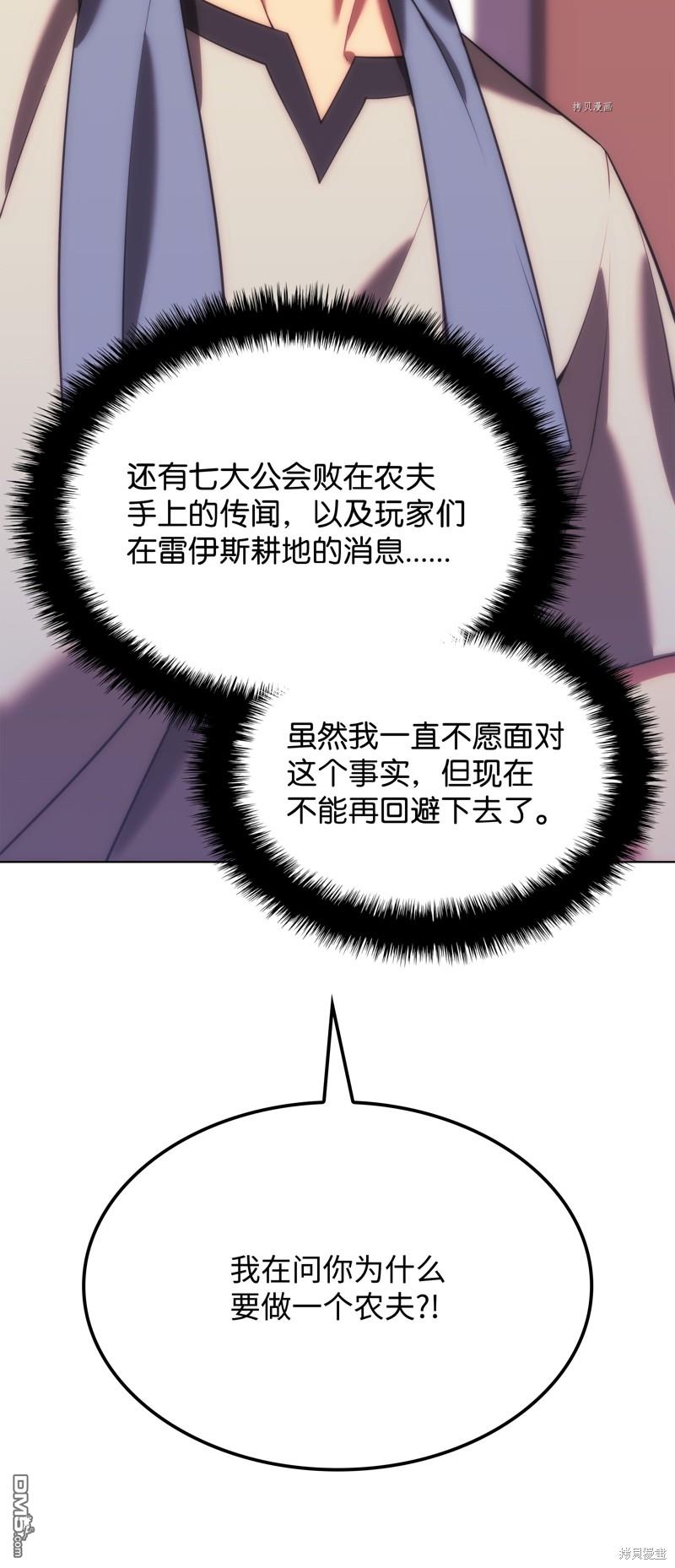 第 117 页