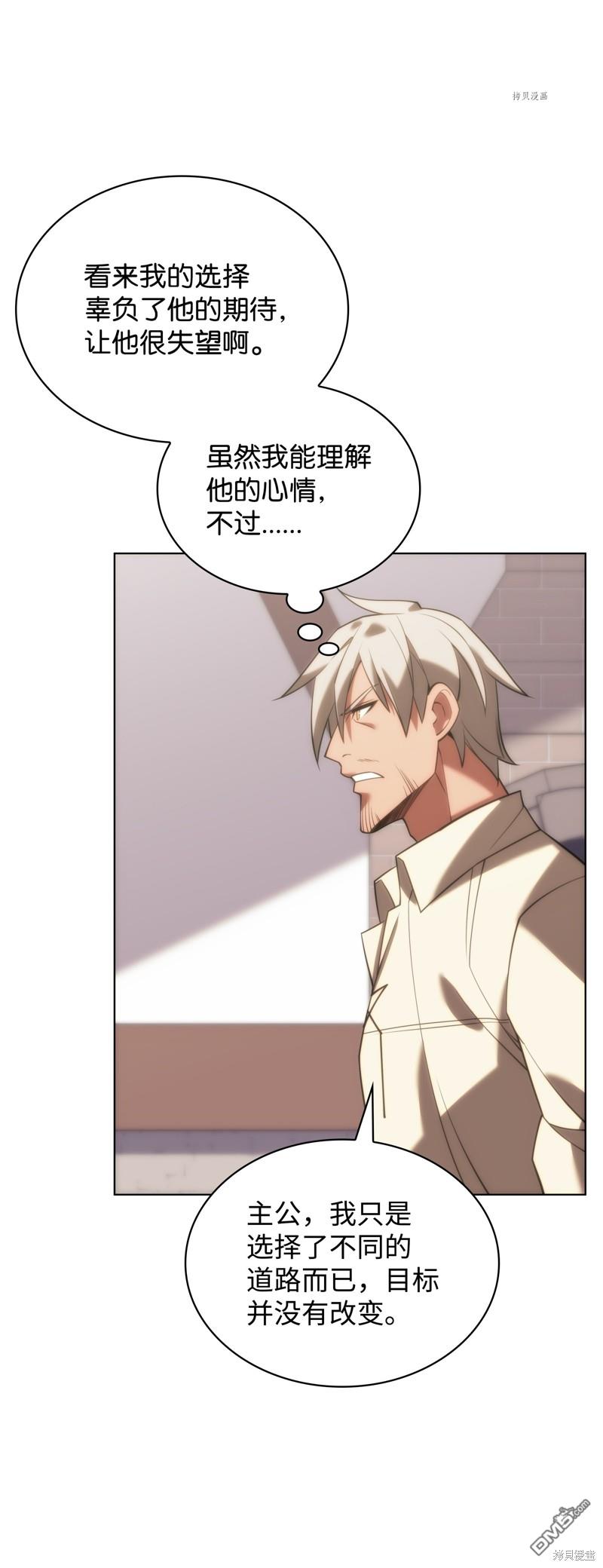 第 120 页
