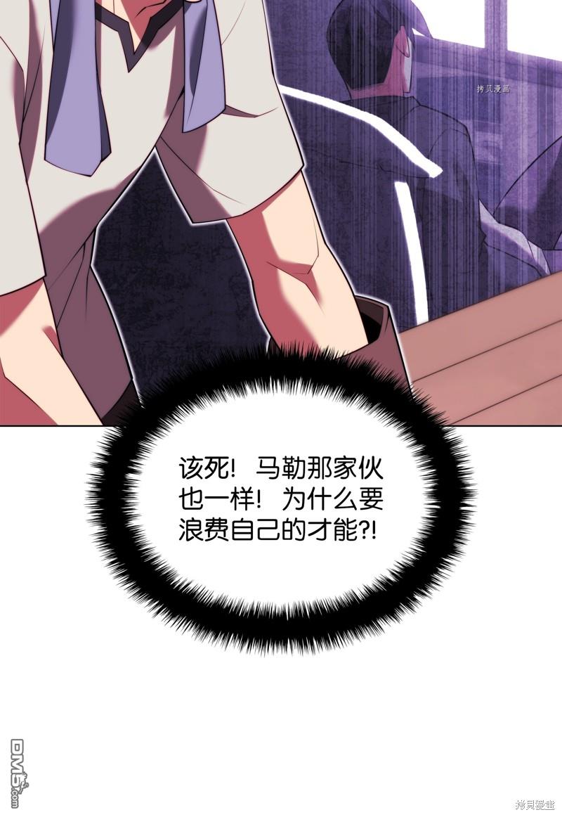 第 122 页