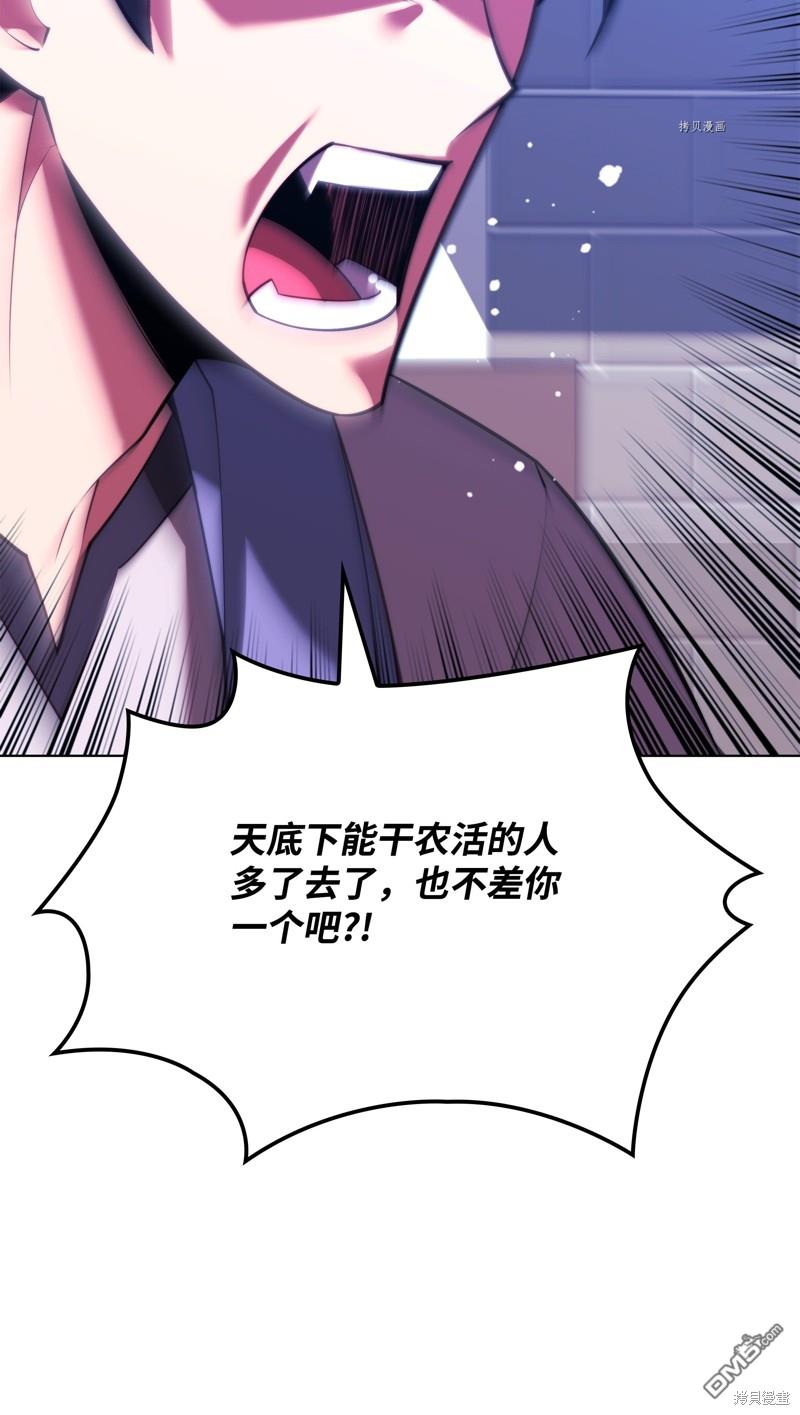 第 124 页