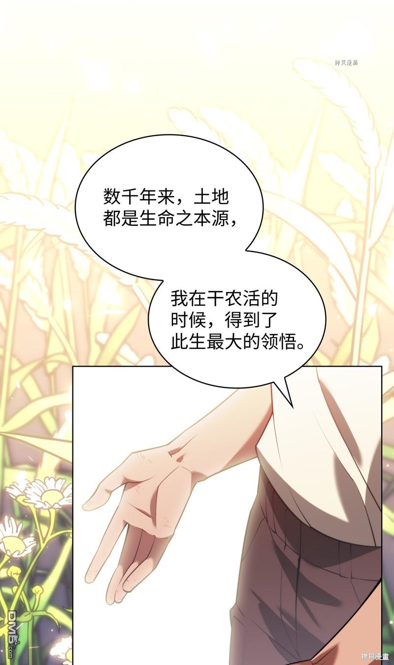 第 126 页