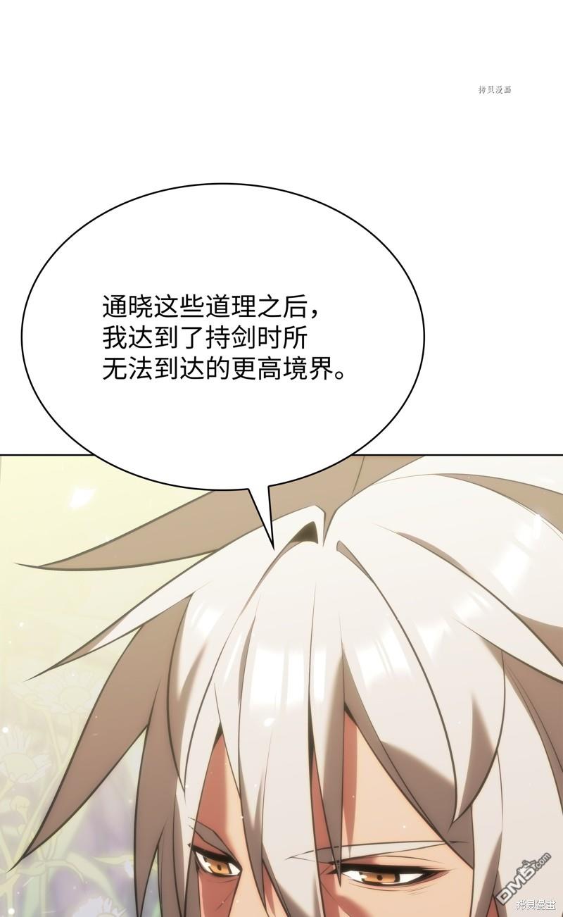 第 128 页