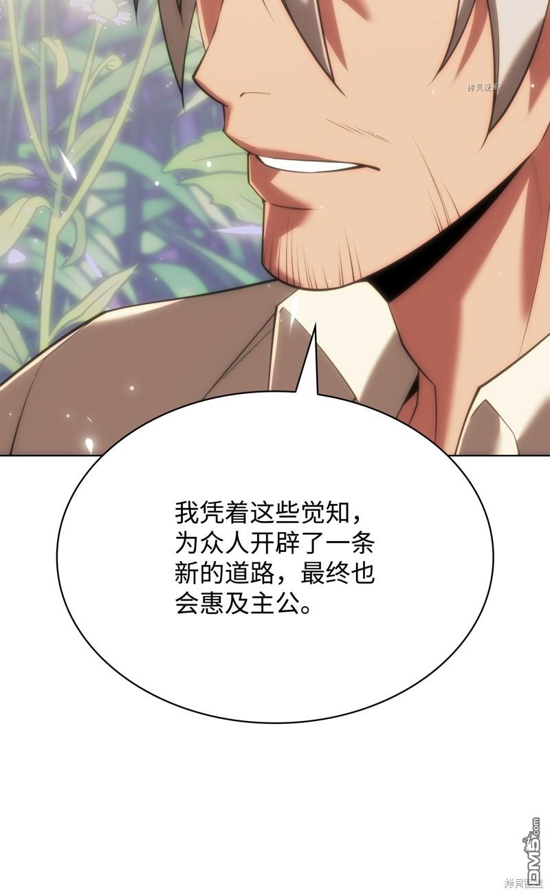 第 129 页