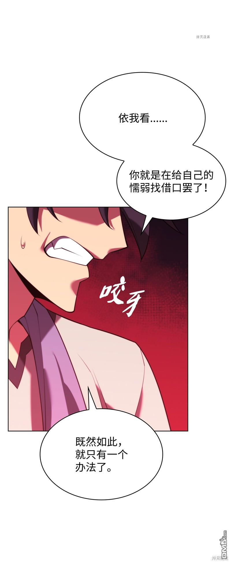 第 130 页