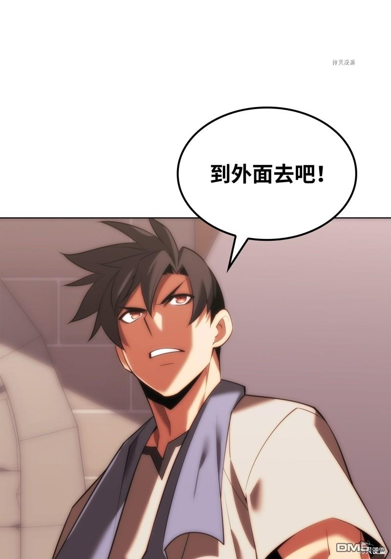 第 131 页