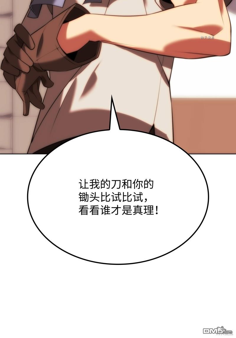 第 132 页