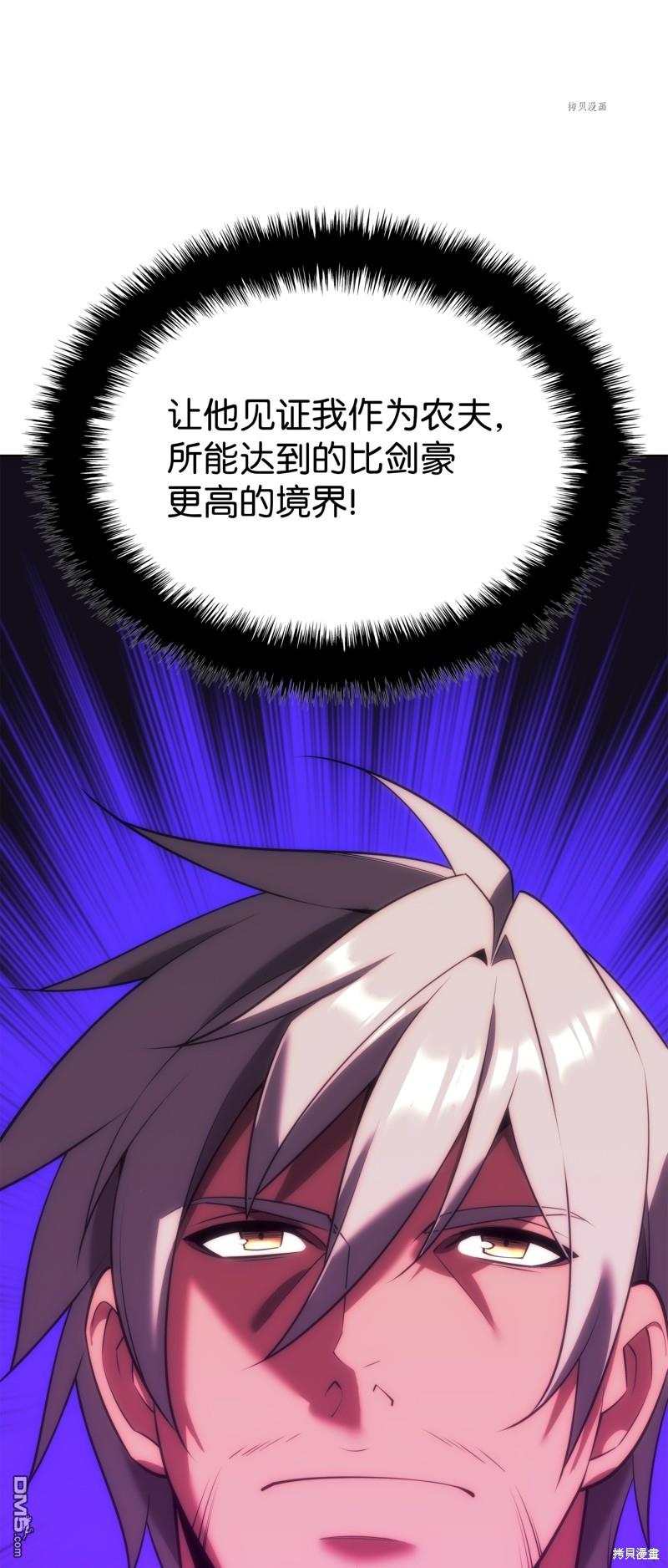 第 134 页
