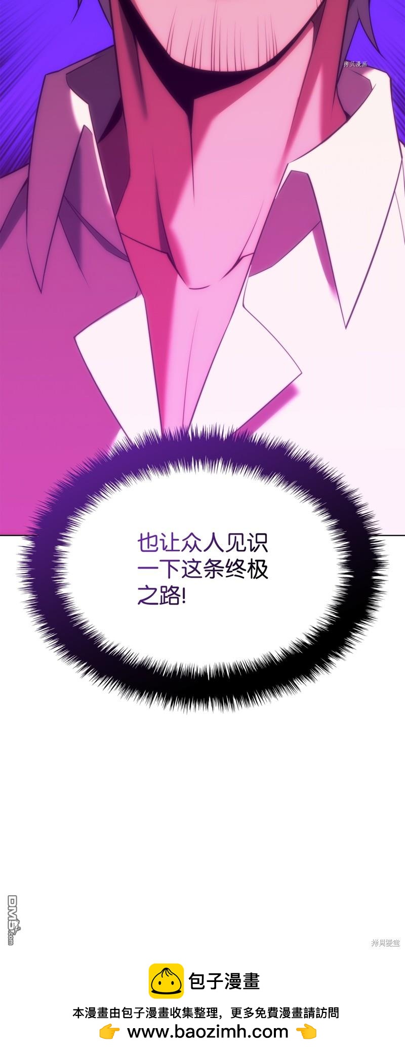 第 135 页