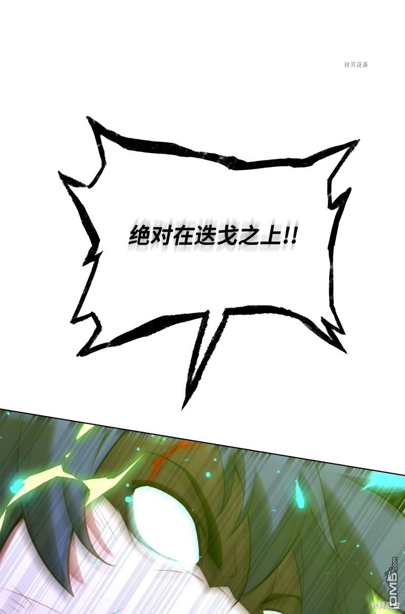 第 65 页