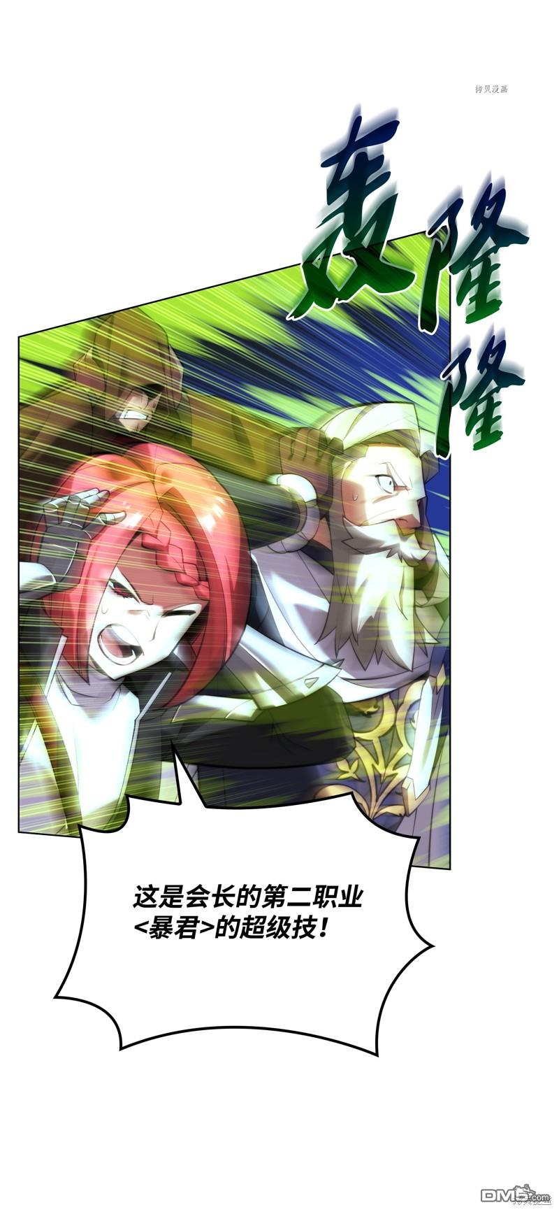 第 67 页