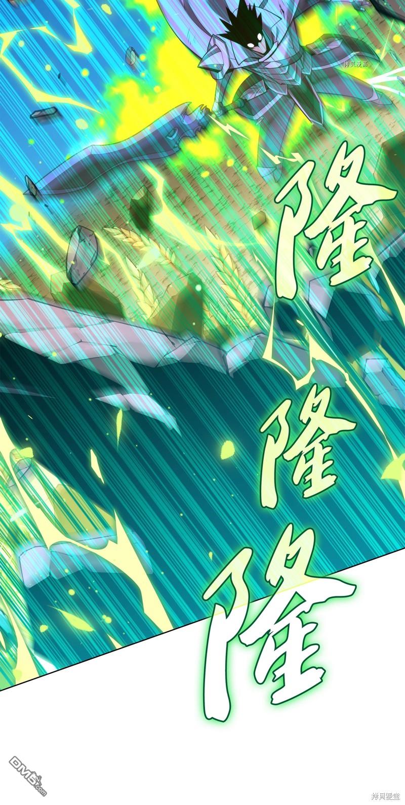 第 69 页
