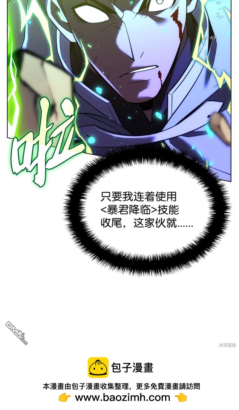 第 71 页