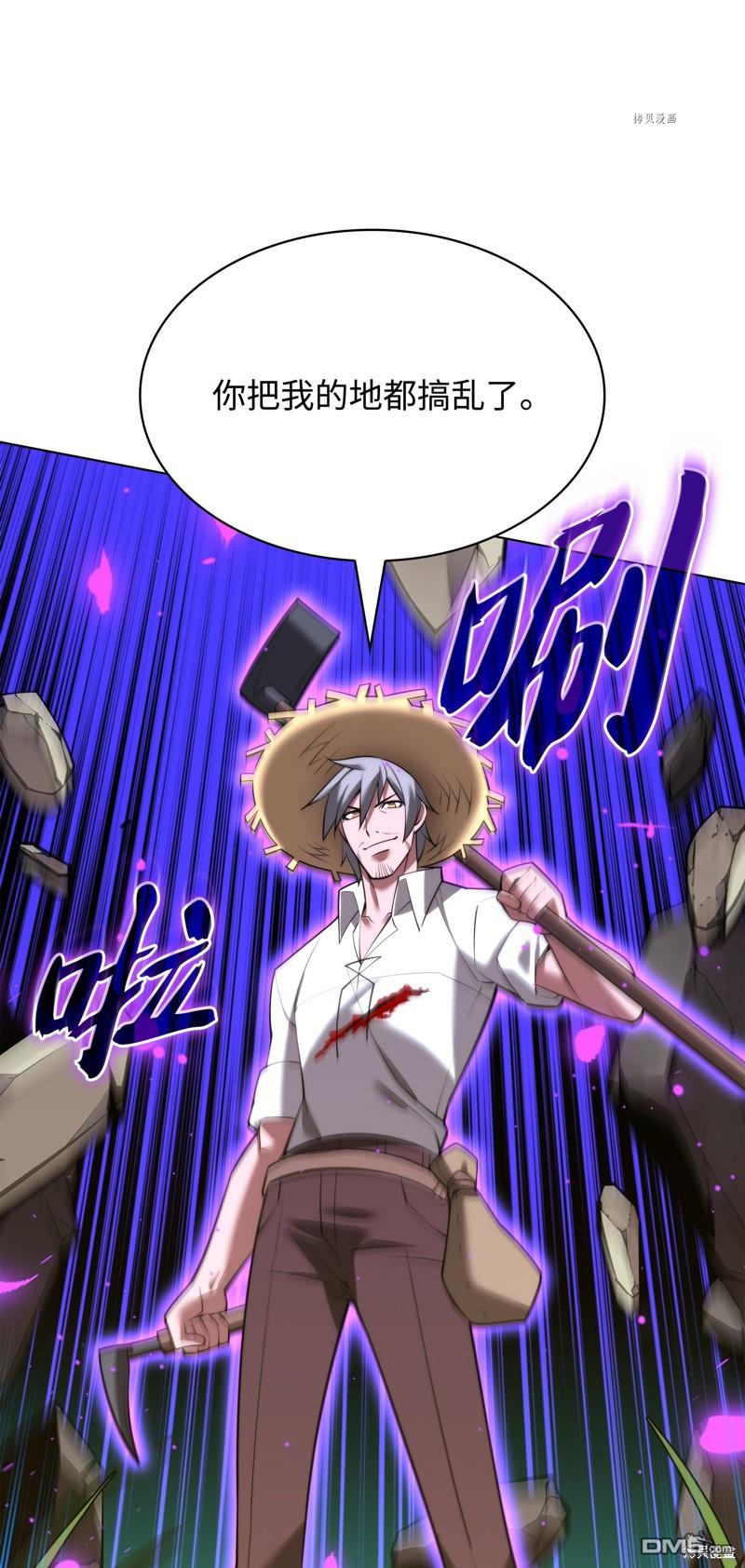 第 72 页