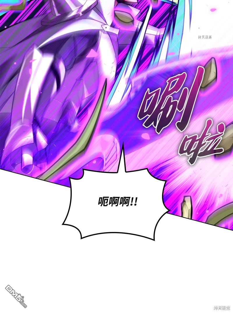 第 82 页