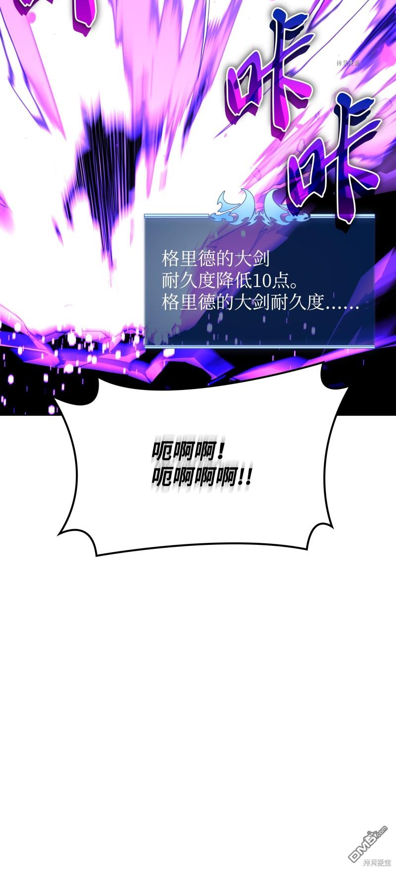 第 84 页