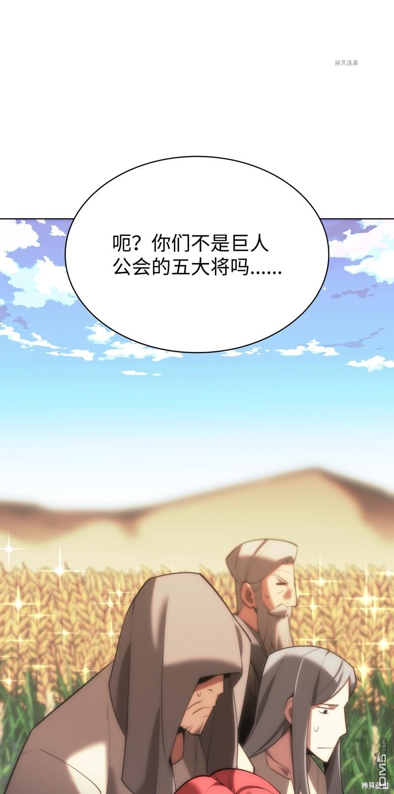 第 92 页