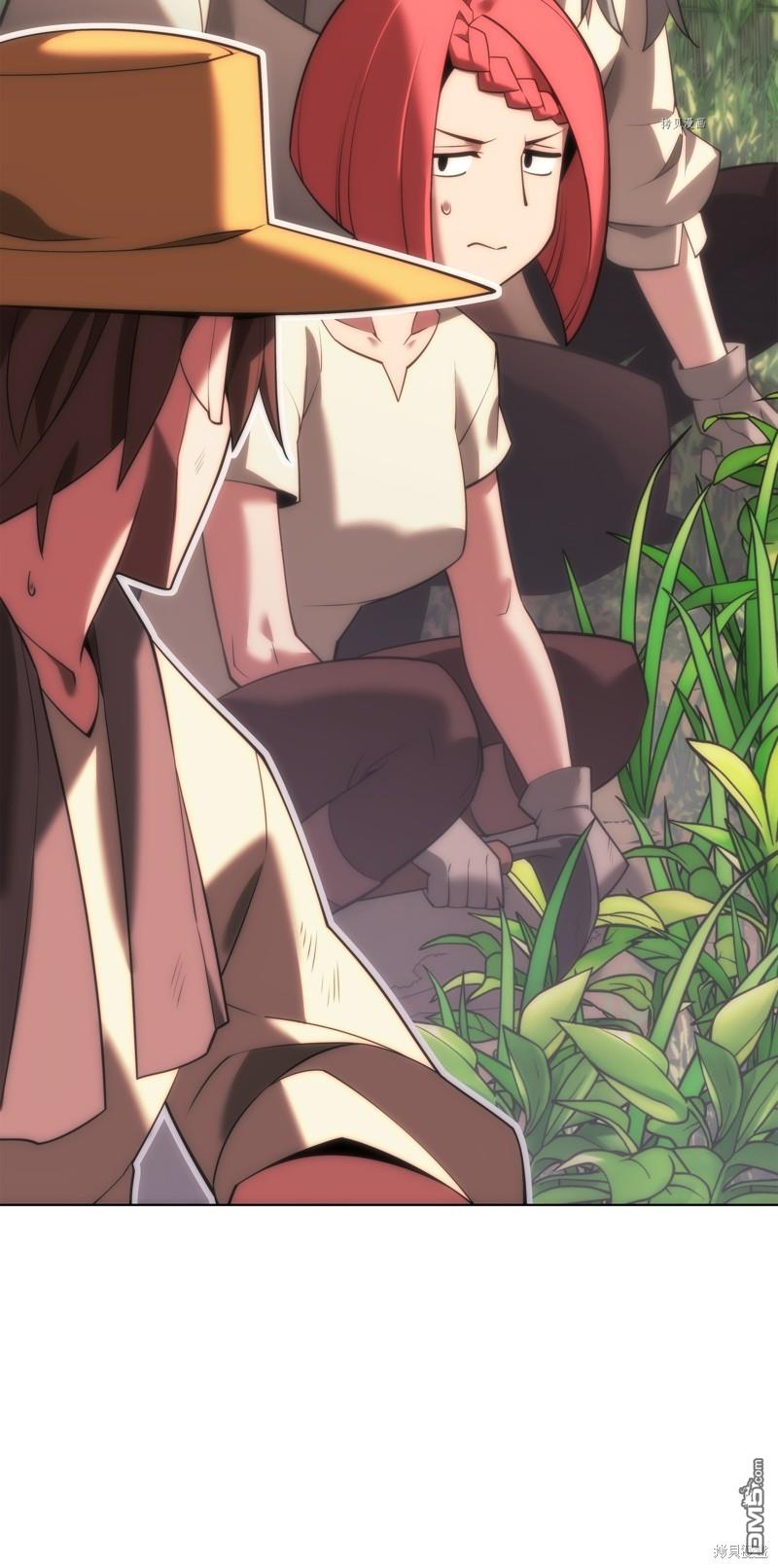 第 93 页