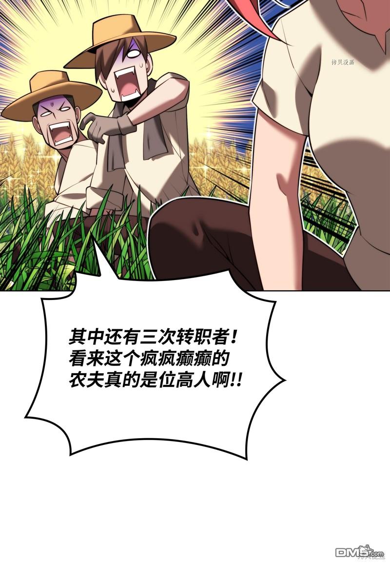 第 95 页