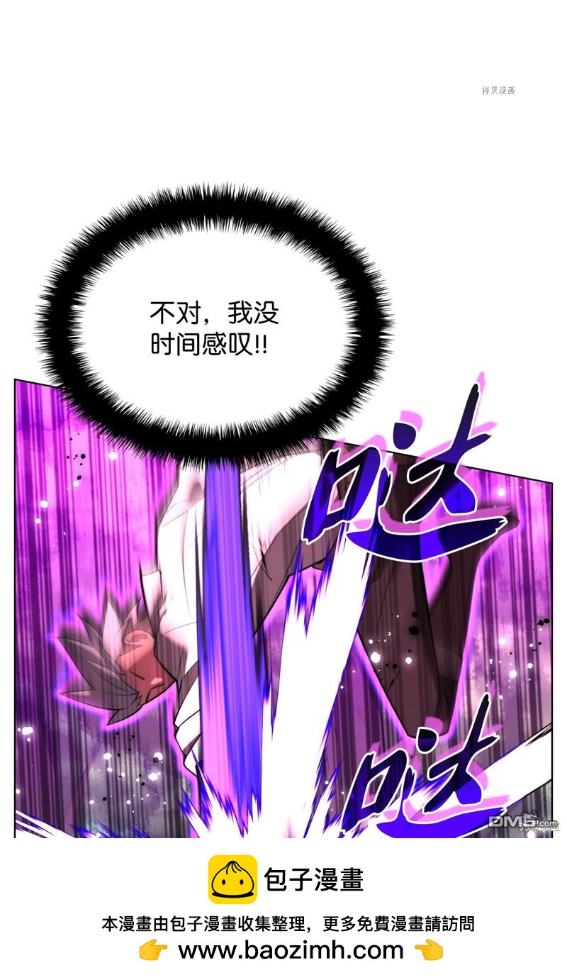 第 100 页