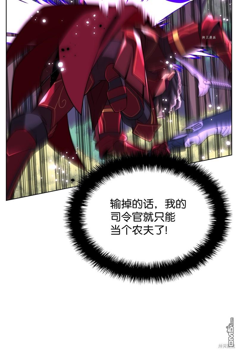 第 101 页
