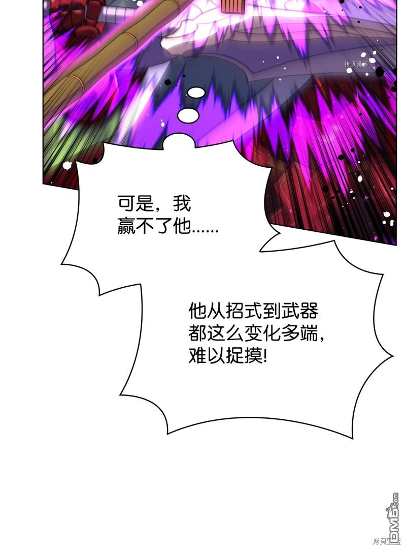 第 103 页