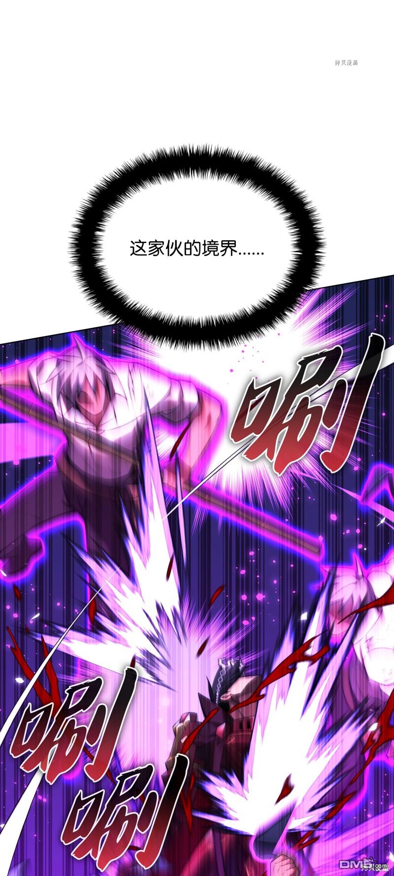 第 105 页