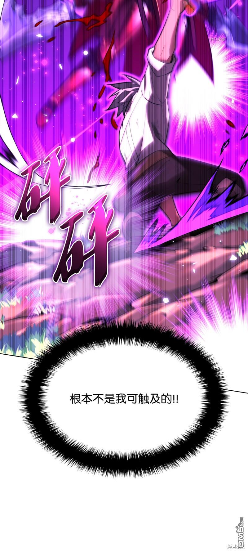 第 106 页