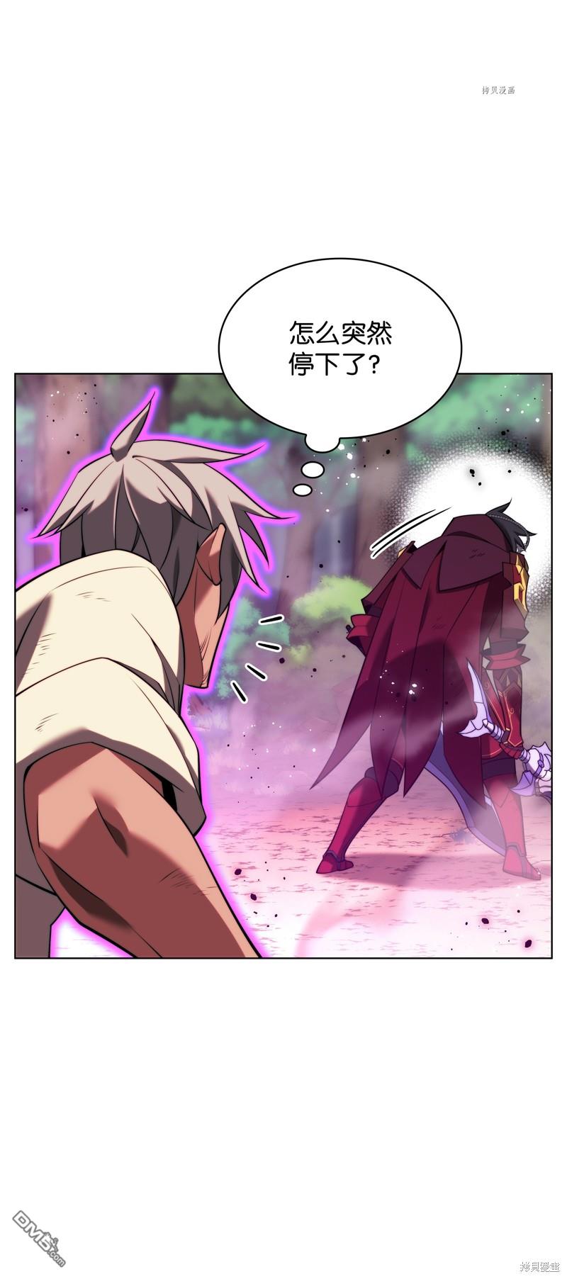 第 109 页